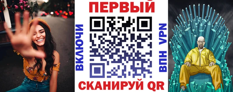 OMG рабочий сайт что такое Бокситогорск АМФЕТАМИН VHQ