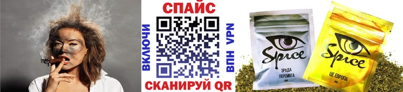 Бутират бутик  цена наркотик  Бокситогорск 
