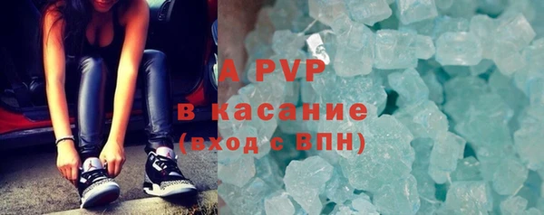 первитин Алексин
