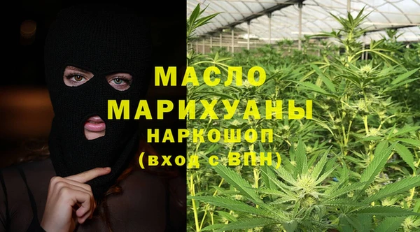 кокаин VHQ Абинск