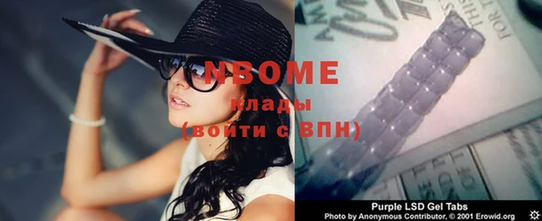 MDMA Алексеевка