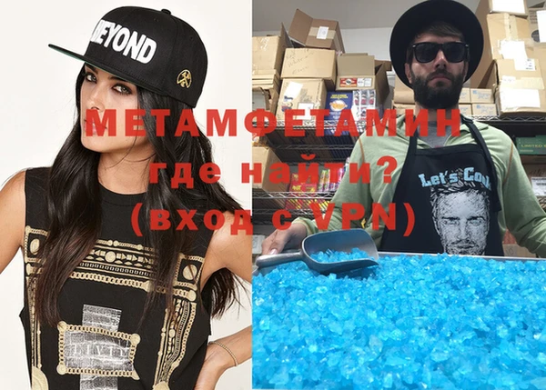 MDMA Алексеевка