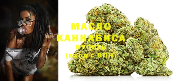 MDMA Алексеевка