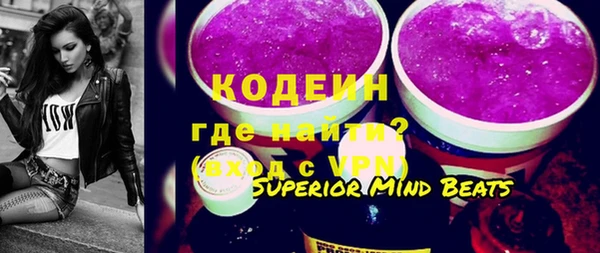 марки nbome Алзамай