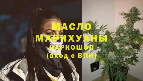MDMA Алексеевка