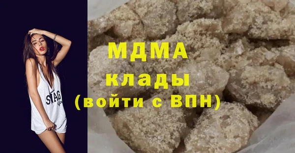 первитин Алексин