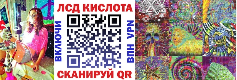 Марки N-bome 1,5мг  OMG ссылки  Бокситогорск  хочу  