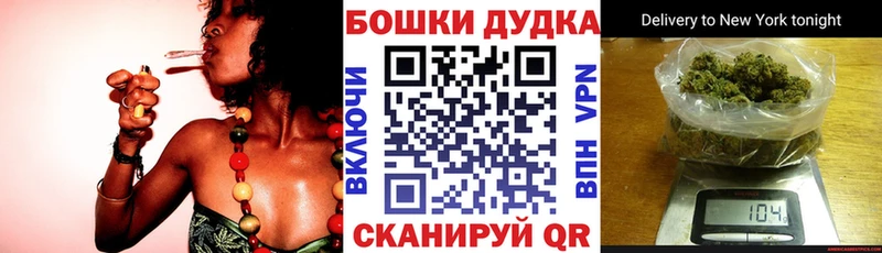 Каннабис марихуана  Бокситогорск 